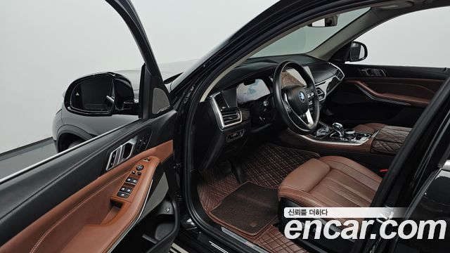 BMW X5 xDrive 45e xLine