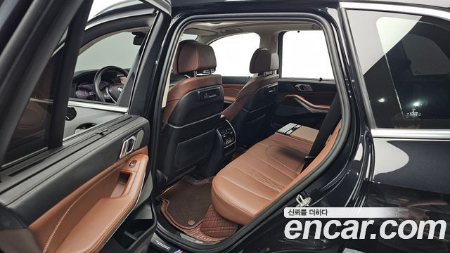 BMW X5 xDrive 45e xLine