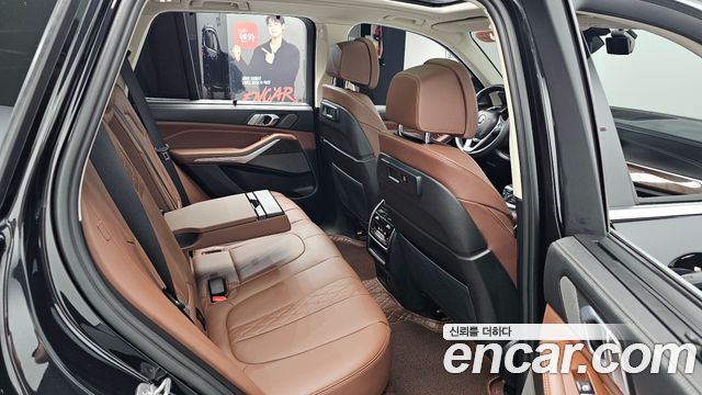 BMW X5 xDrive 45e xLine