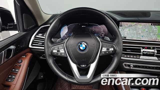 BMW X5 xDrive 45e xLine