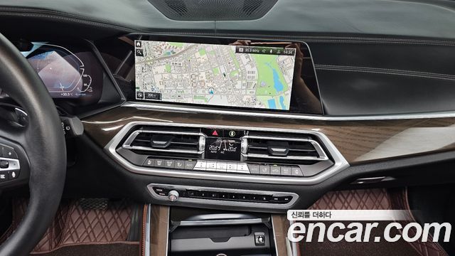 BMW X5 xDrive 45e xLine