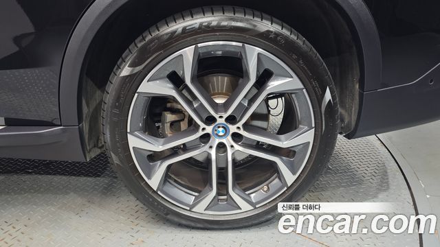 BMW X5 xDrive 45e xLine