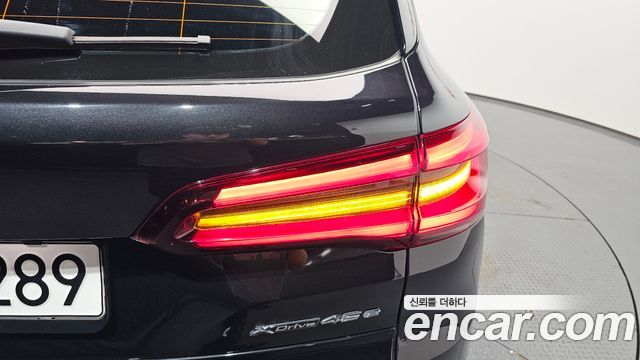BMW X5 xDrive 45e xLine