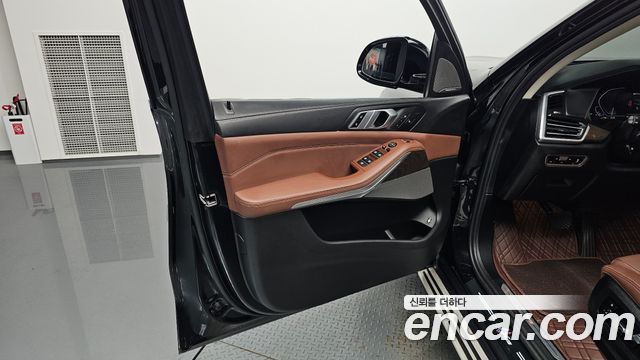 BMW X5 xDrive 45e xLine