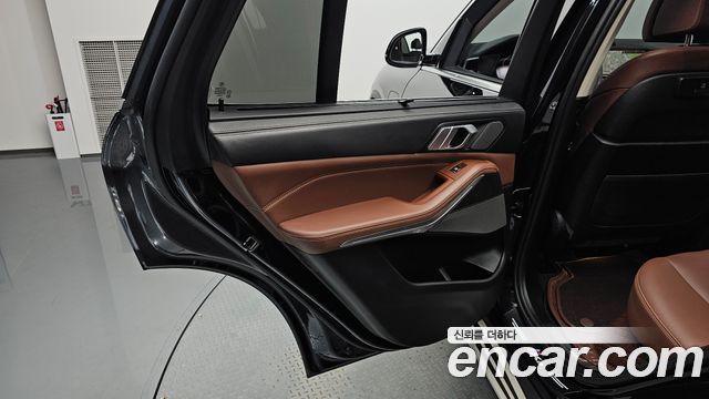 BMW X5 xDrive 45e xLine