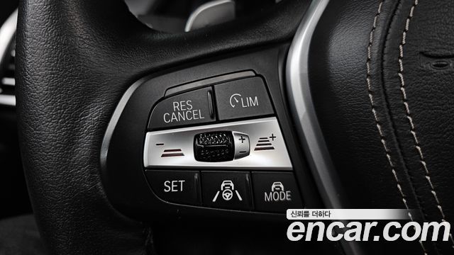 BMW X5 xDrive 45e xLine