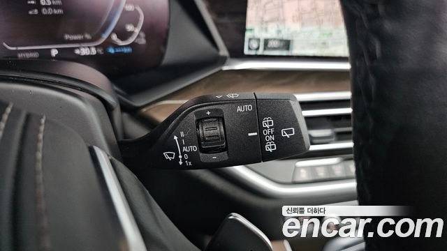 BMW X5 xDrive 45e xLine