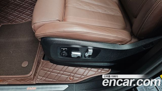 BMW X5 xDrive 45e xLine