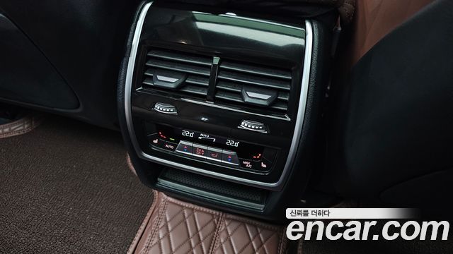 BMW X5 xDrive 45e xLine
