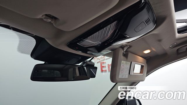 BMW X5 xDrive 45e xLine