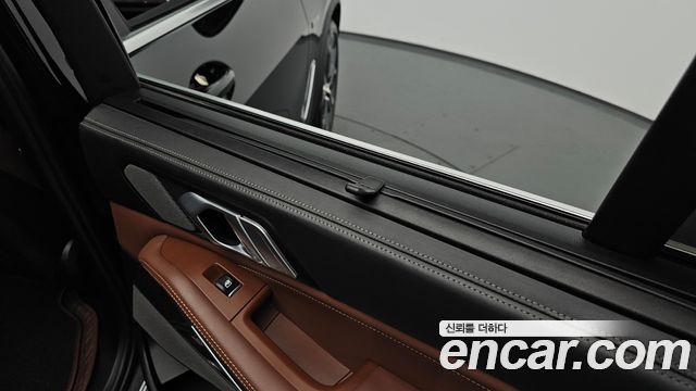 BMW X5 xDrive 45e xLine