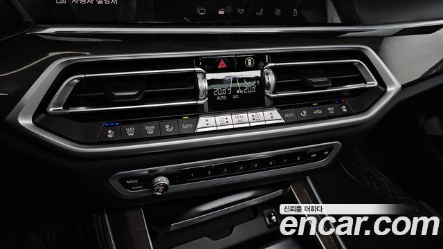 BMW X5 xDrive 45e xLine