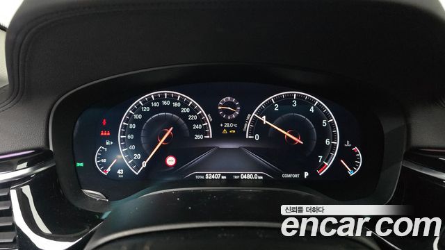 BMW 5-Series 520i Luxury