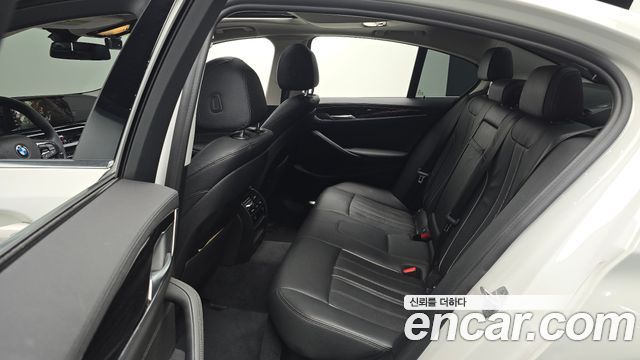 BMW 5-Series 520i Luxury