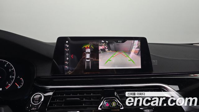 BMW 5-Series 520i Luxury