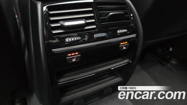 BMW 5-Series 520i Luxury