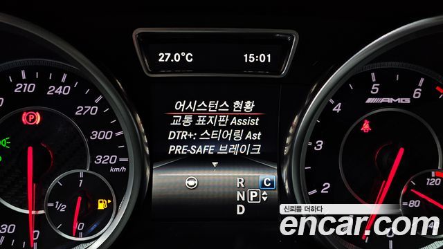 Mercedes-Benz GLE-Class AMG GLE63 4MATIC