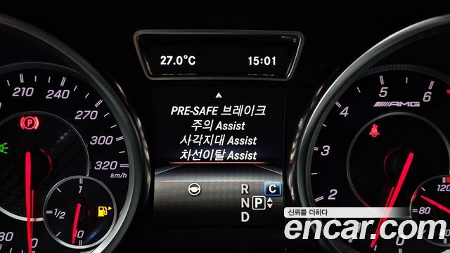 Mercedes-Benz GLE-Class AMG GLE63 4MATIC