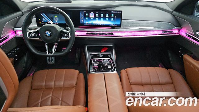 BMW 7-Series 740i xDrive M Sport