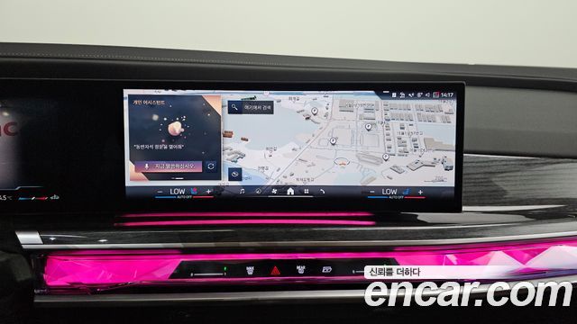 BMW 7-Series 740i xDrive M Sport