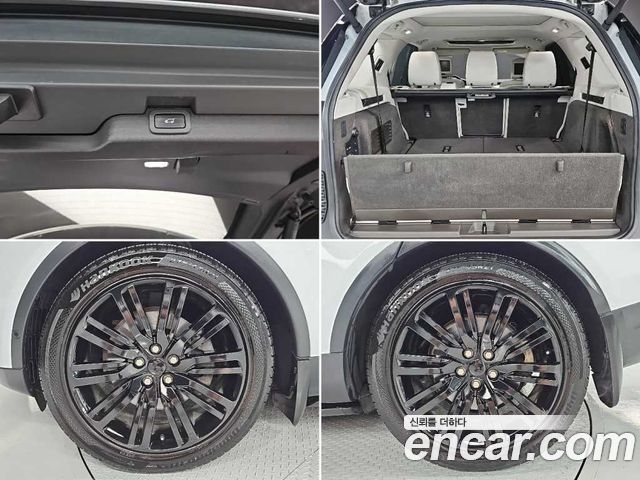 Land Rover Discovery 3.0 TD6 Launch Edition