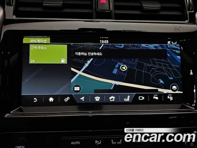 Land Rover Discovery 3.0 TD6 Launch Edition