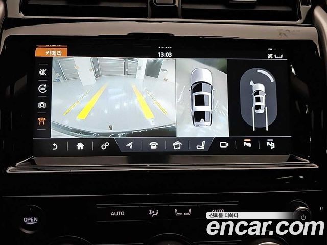 Land Rover Discovery 3.0 TD6 Launch Edition