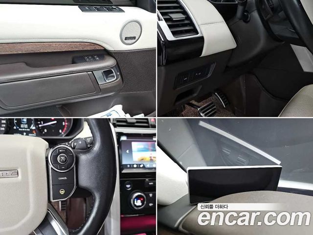 Land Rover Discovery 3.0 TD6 Launch Edition