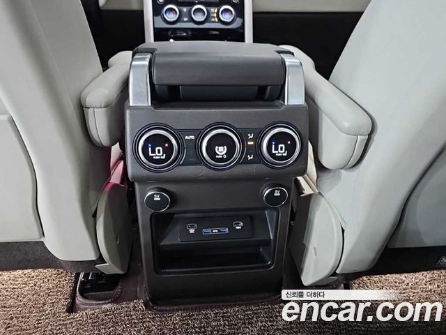 Land Rover Discovery 3.0 TD6 Launch Edition