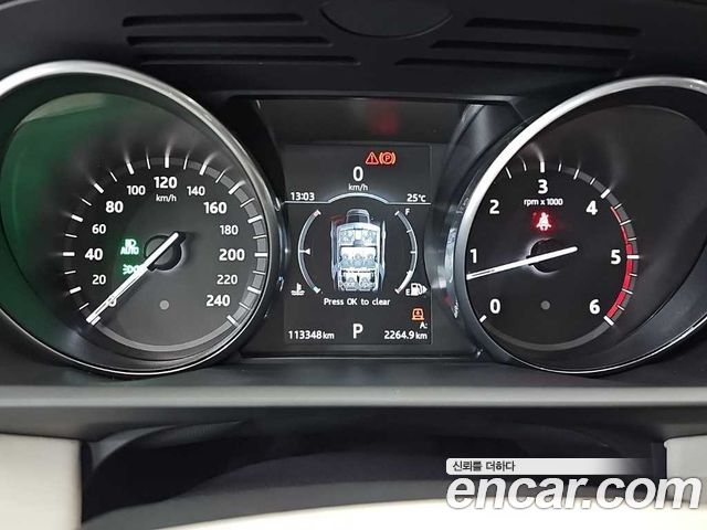 Land Rover Discovery 3.0 TD6 Launch Edition