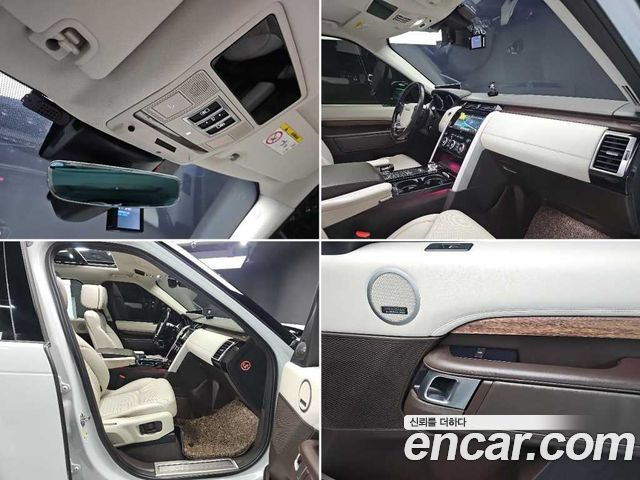 Land Rover Discovery 3.0 TD6 Launch Edition