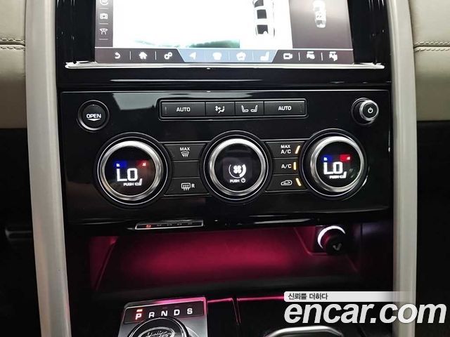 Land Rover Discovery 3.0 TD6 Launch Edition