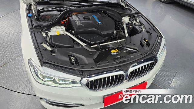 BMW 5-Series 530e Luxury
