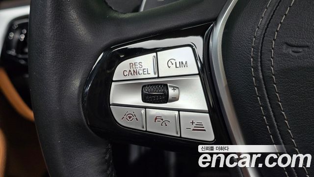 BMW 5-Series 530e Luxury