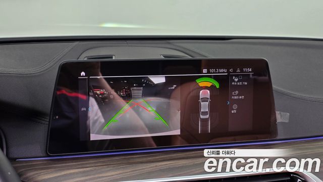 BMW 5-Series 530e Luxury