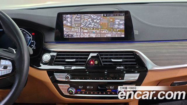 BMW 5-Series 530e Luxury