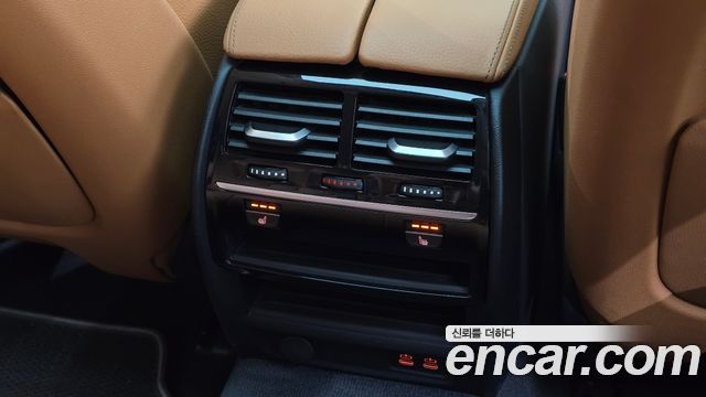 BMW 5-Series 530e Luxury