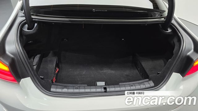 BMW 5-Series 530e Luxury