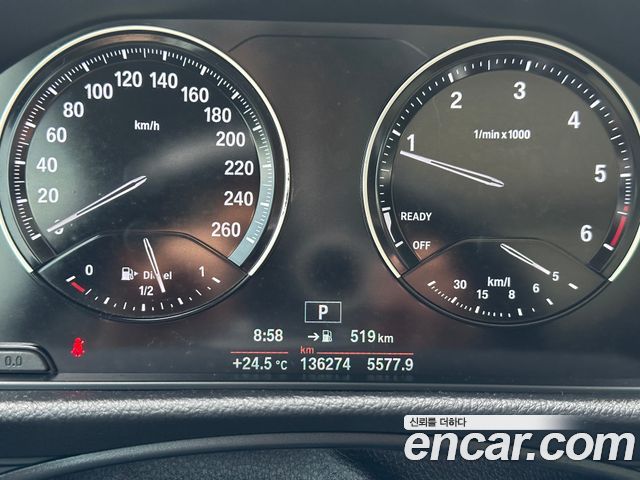 BMW 2-Series Luxury