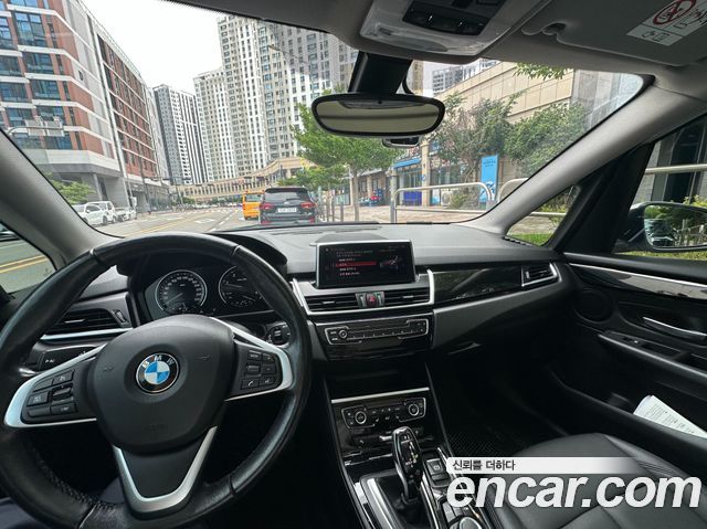 BMW 2-Series Luxury