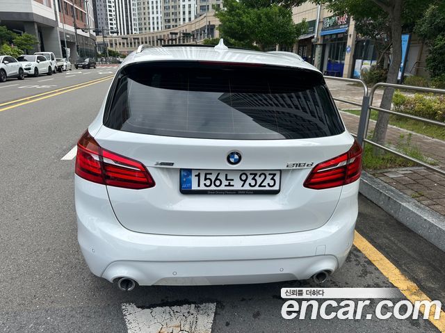 BMW 2-Series Luxury