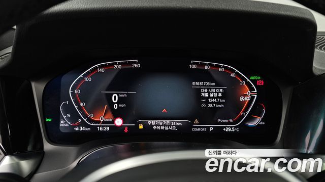 BMW 3-Series 320d Touring M Sport