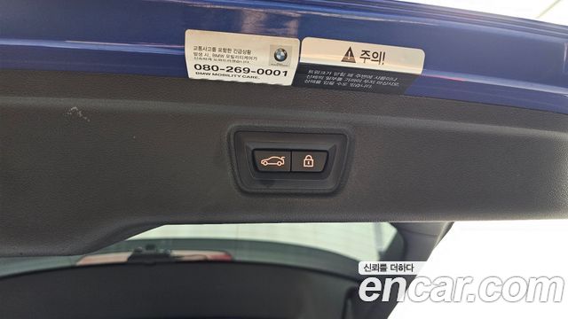 BMW 3-Series 320d Touring M Sport