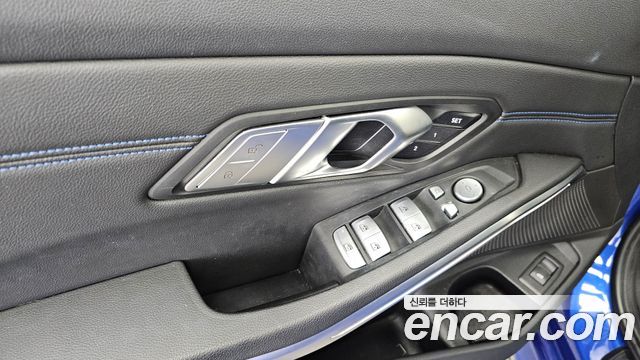 BMW 3-Series 320d Touring M Sport