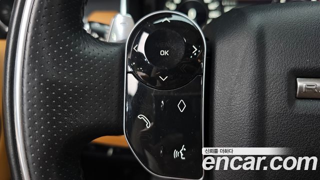 Land Rover Range Rover Sport 3.0 SDV6 HSE Dynamic