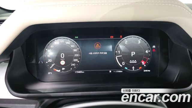 Land Rover Defender 110 D250 SE