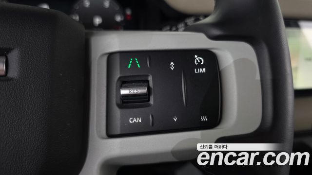 Land Rover Defender 110 D250 SE