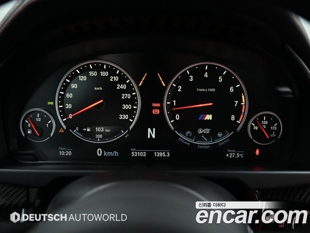 BMW X6M 4.4
