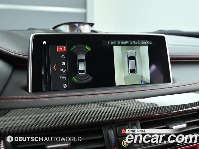BMW X6M 4.4