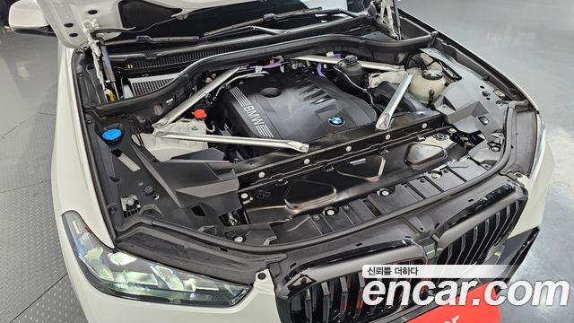 BMW X5 xDrive 40i M Sport